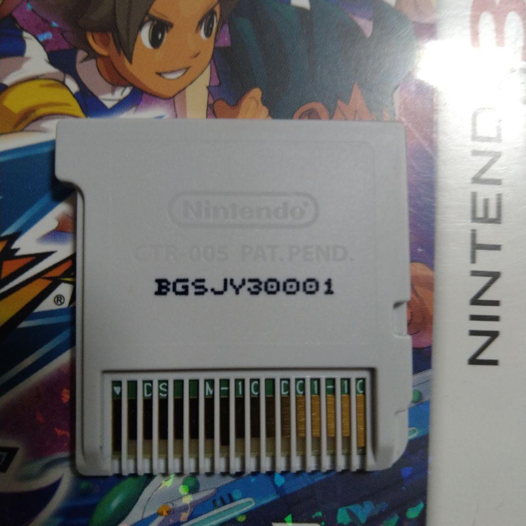 中古ニンテンドー3DSソフト　イナズマイレブンGOギャラクシースパークノヴァ