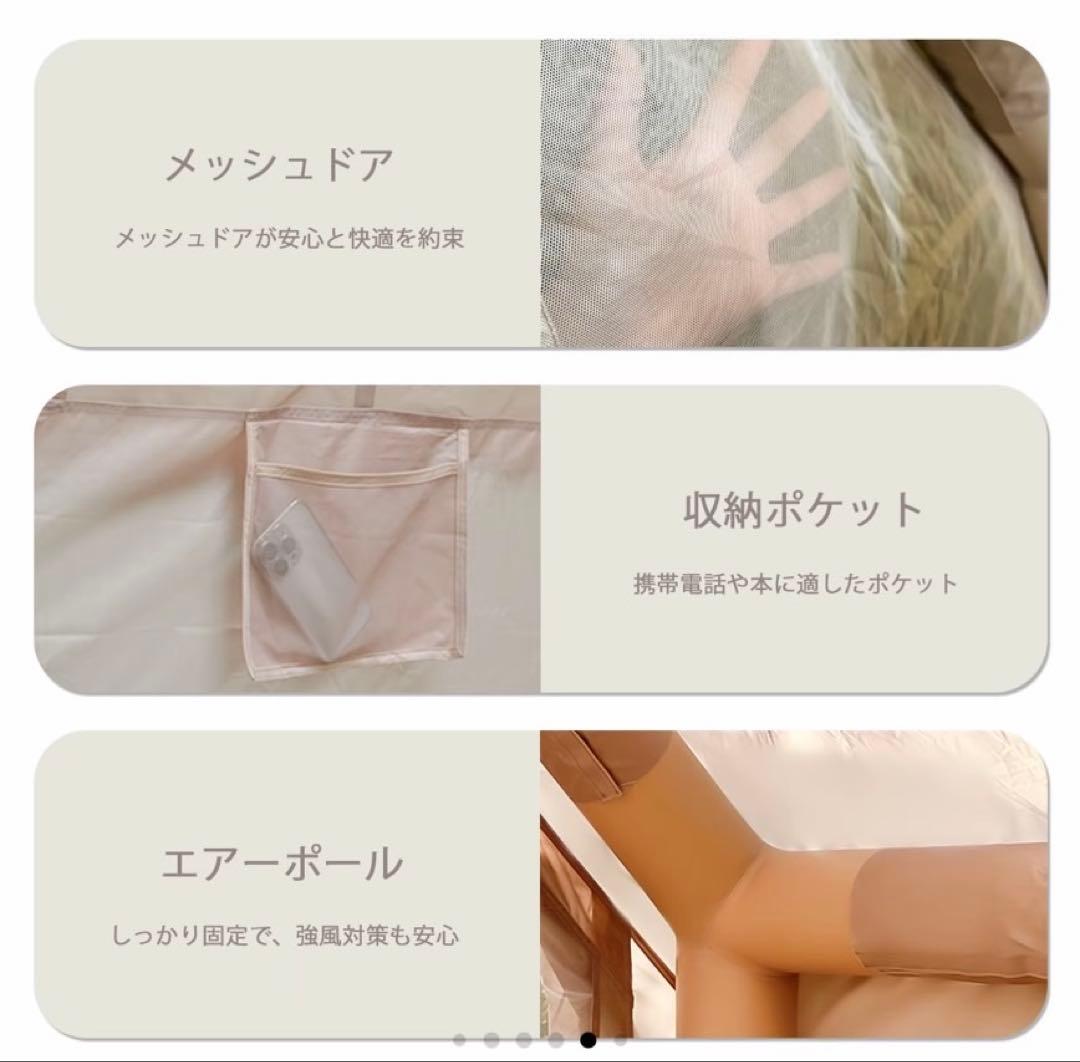 MON　【美品】pakicetus 6.3 M²インフレータブル
