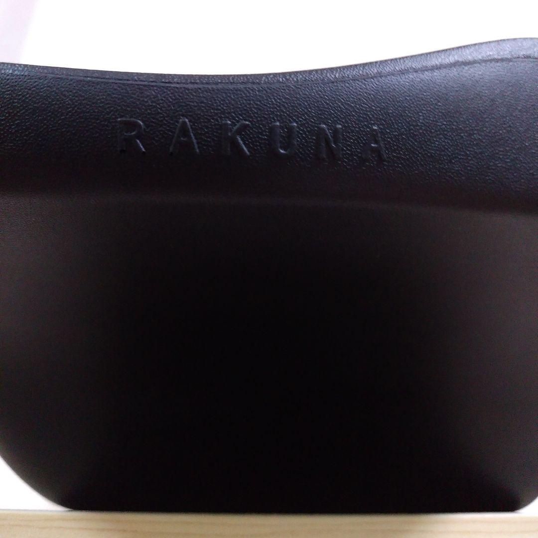 【美品】rakuna ラクナ 肩甲骨はがしピロー