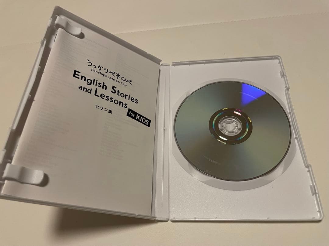 Goomies English for Kids + うっかりペネロペ　セット
