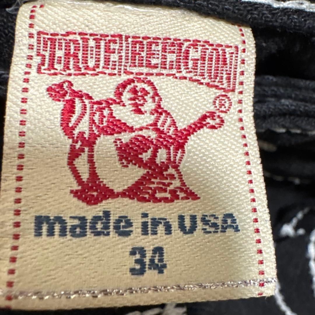 TRUE RELIGION ストレートデニム