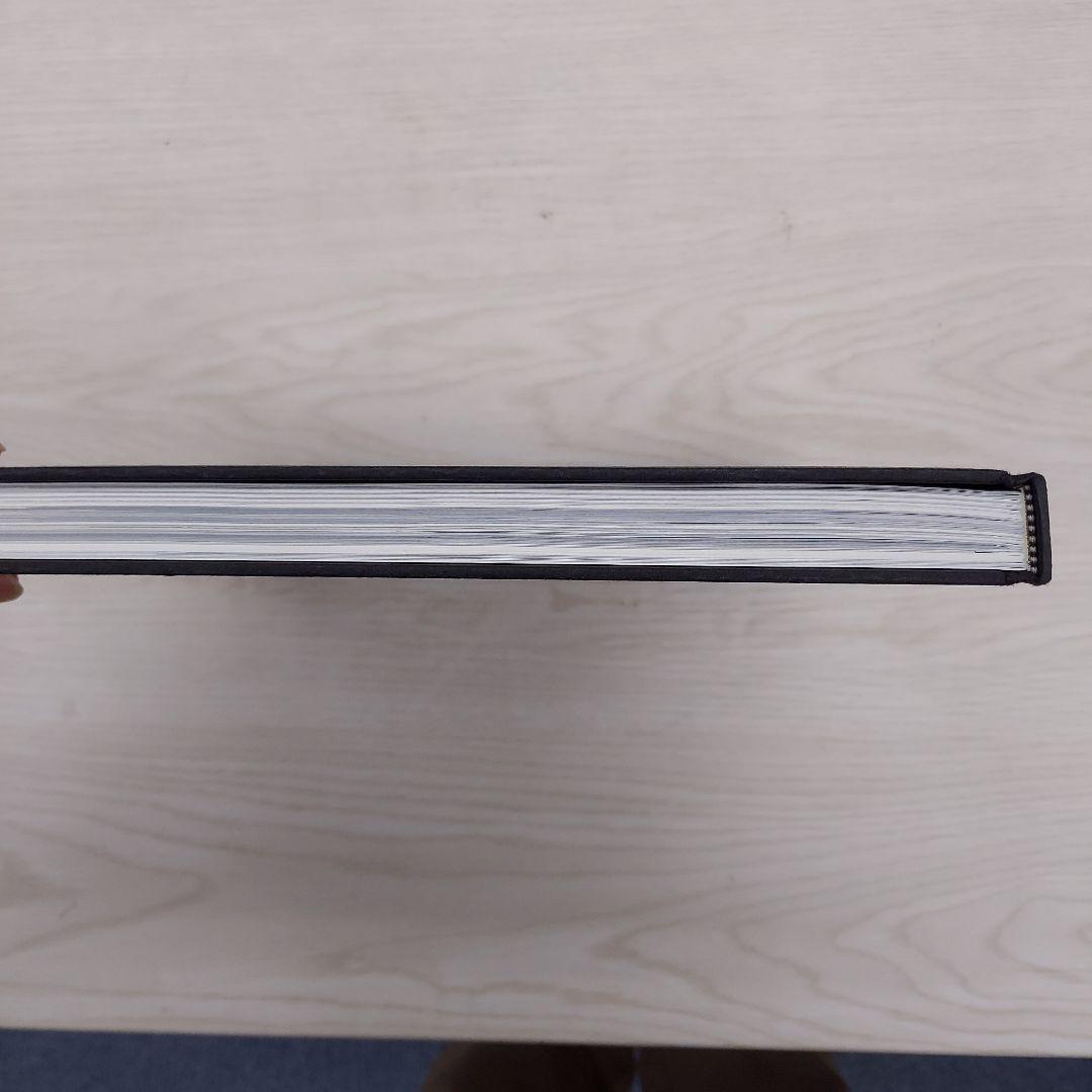 井上雄彦 いのうえの 満月篇 図録