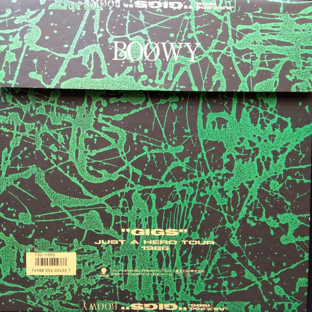 BOØWY 氷室京介 布袋寅泰 GIGS JUST A HERO TOUR