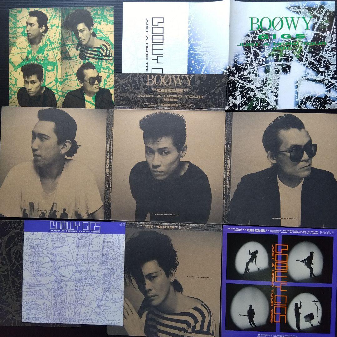 BOØWY 氷室京介 布袋寅泰 GIGS JUST A HERO TOUR