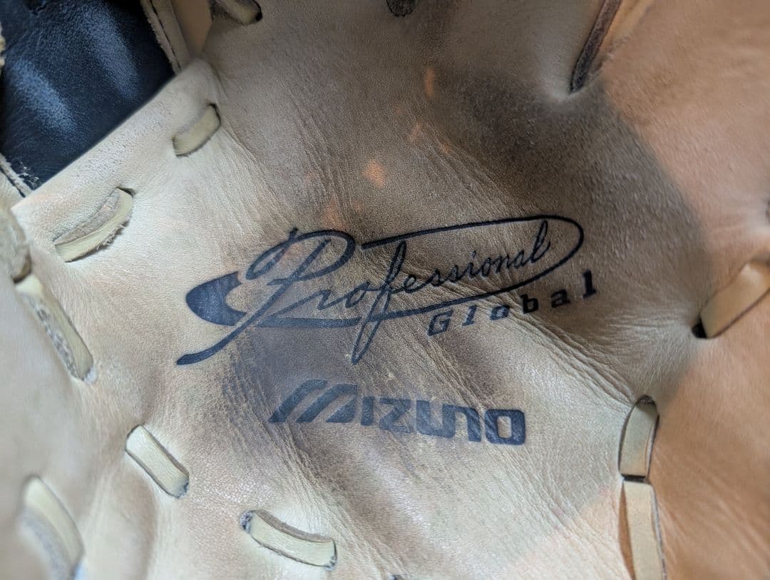Mizuno ミズノ軟式グローブ ベージュ/ネイビープロフェッショナルグローバル