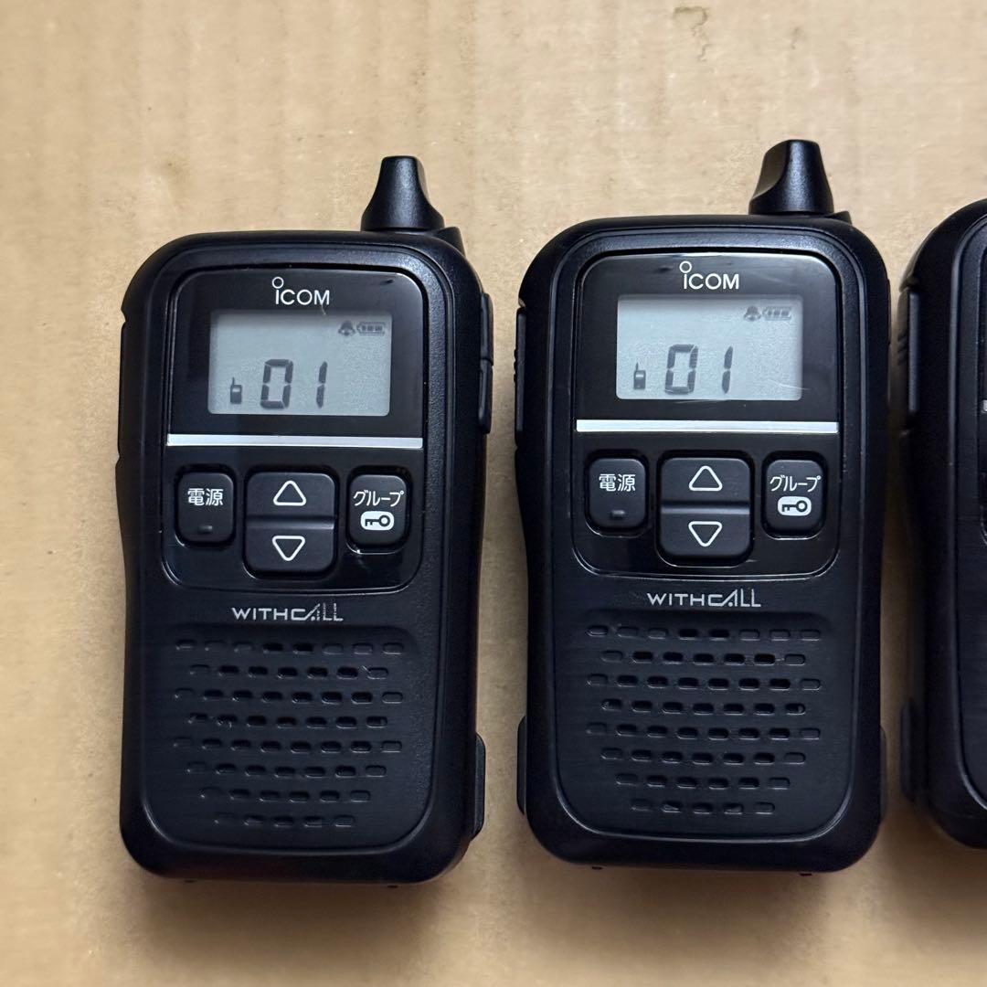 ICOM IC-4110 特定小電力トランシーバー　4台フルセット