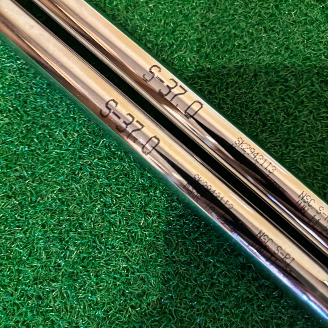 モーダス130 S ウエッジ用2本セット 新品未使用