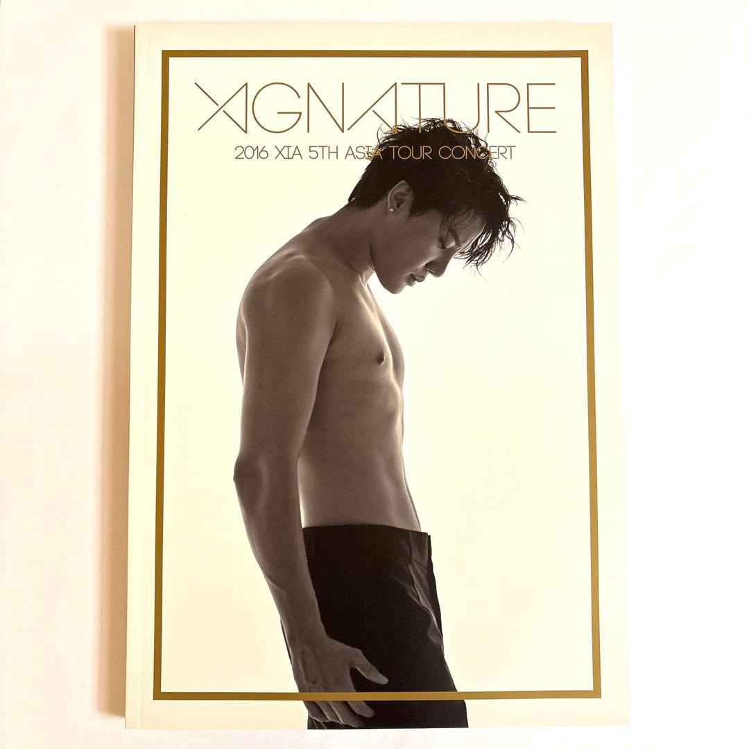 ミュージック XIA 5TH ASIA TOUR CONCERT