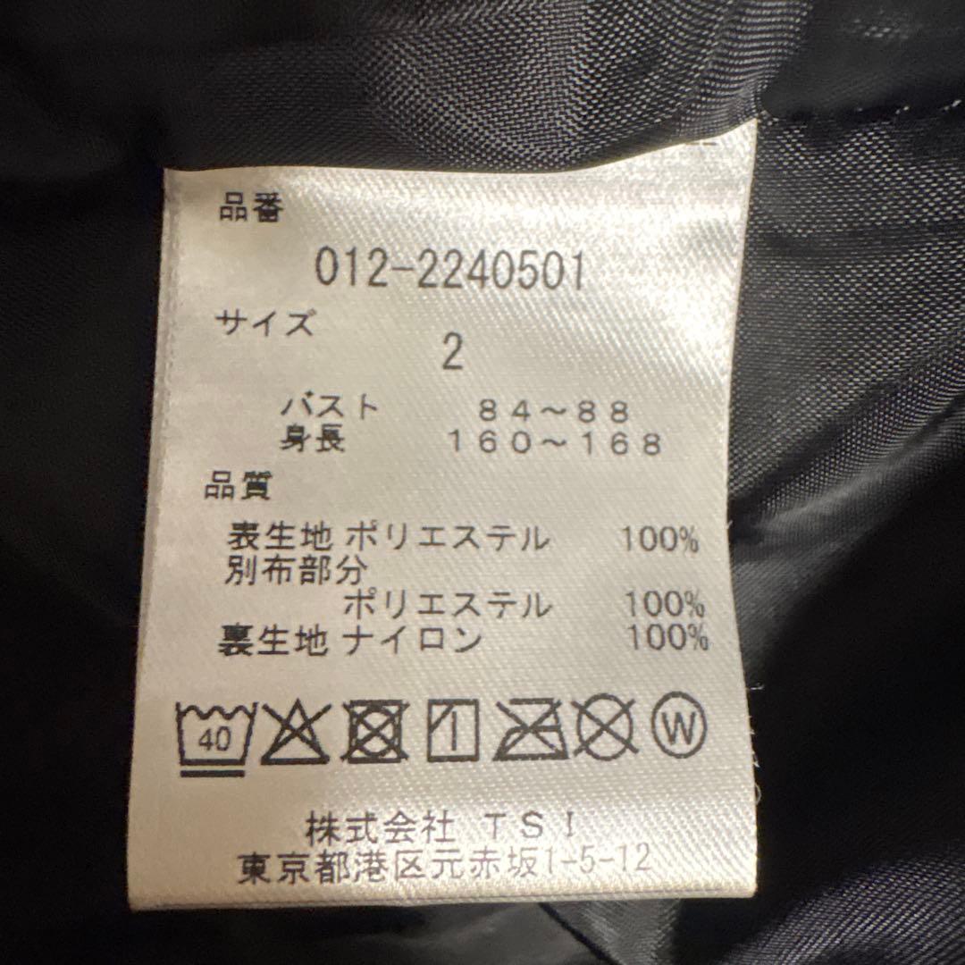 new balance フリースベスト