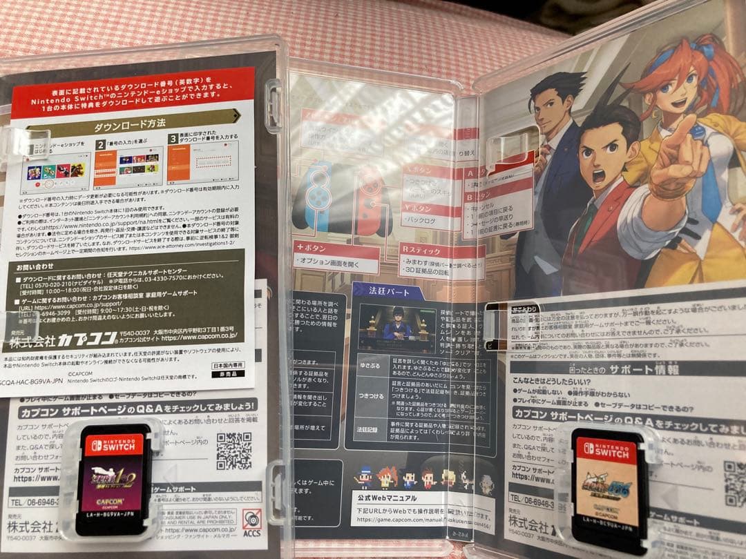 逆転裁判 456 逆転検事1&2 2本セット