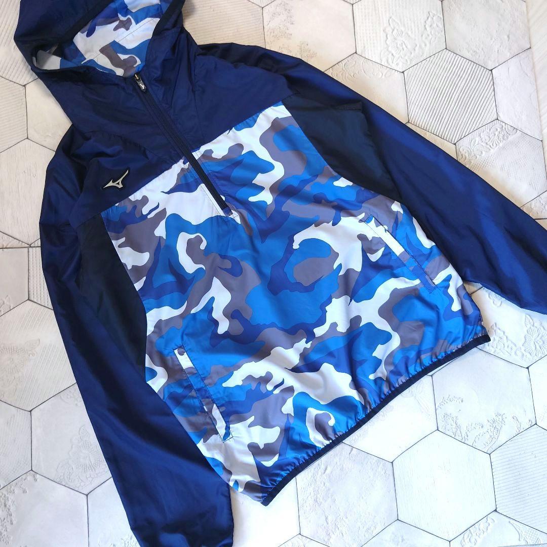 極美品 Mizuno Global Elite セットアップ カモ柄 ナイロン