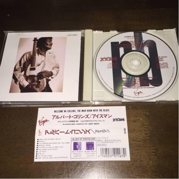 帯付き！国内盤！ COLLINS/アルバート・コリンズ/ICEMAN