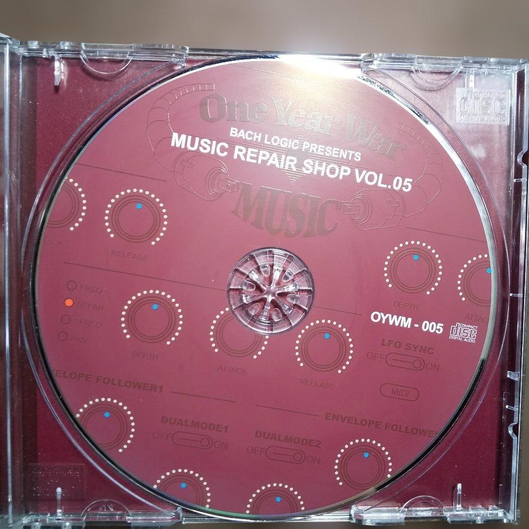 ☆激レア☆BACH LOGIC MUSIC REPAIR SHOP VOL.5