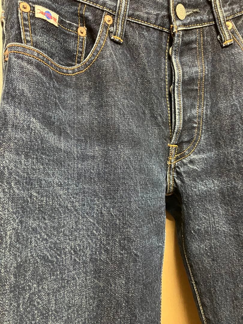 STUDIO D’ARTISAN SD-103 31