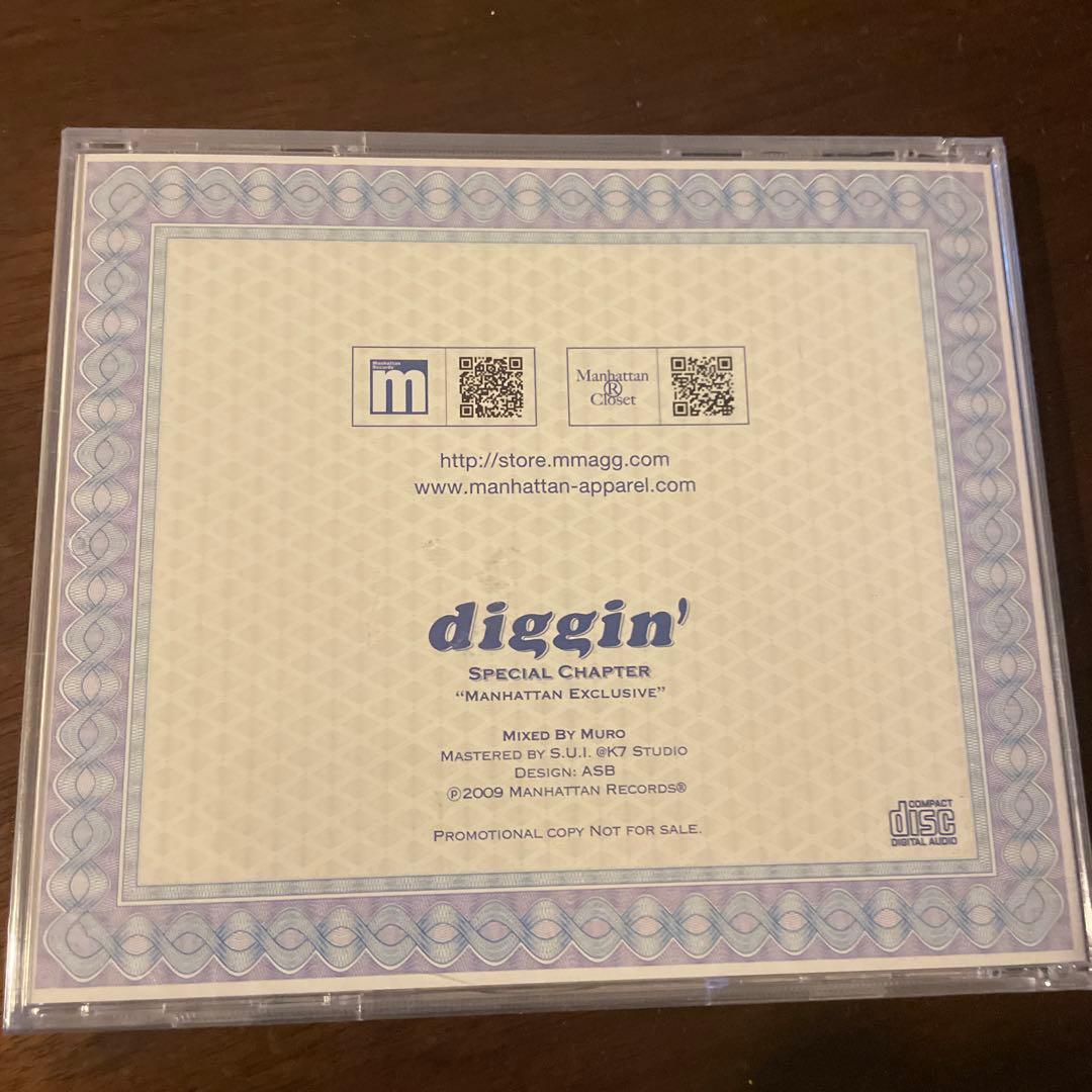 洋楽 diggin' Special Chapter mixed by DJ Muro