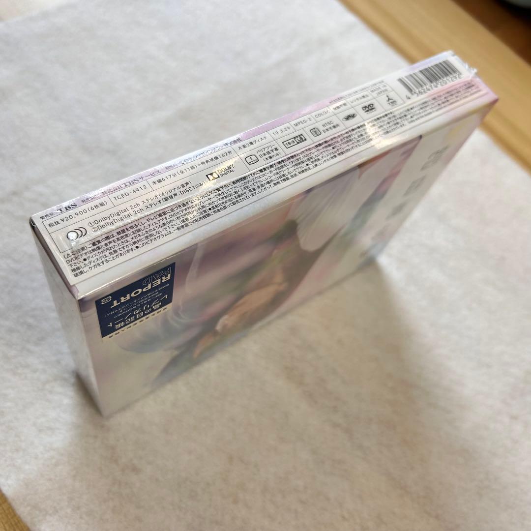 【未開封・初回限定】中学聖日記 DVD-BOX｜特典ノート付・完品
