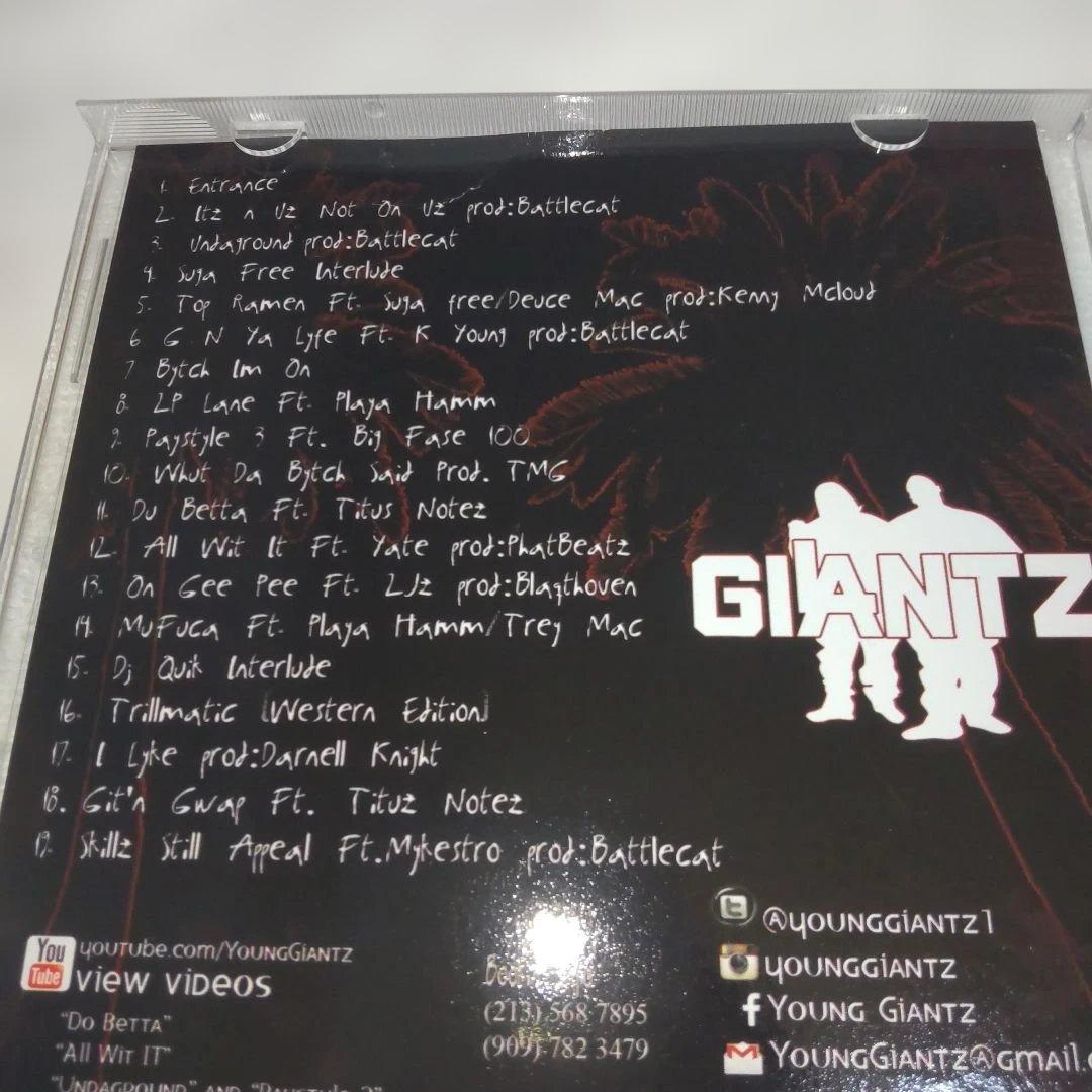 The Young Giantz – Itz N Uz Not On Uz