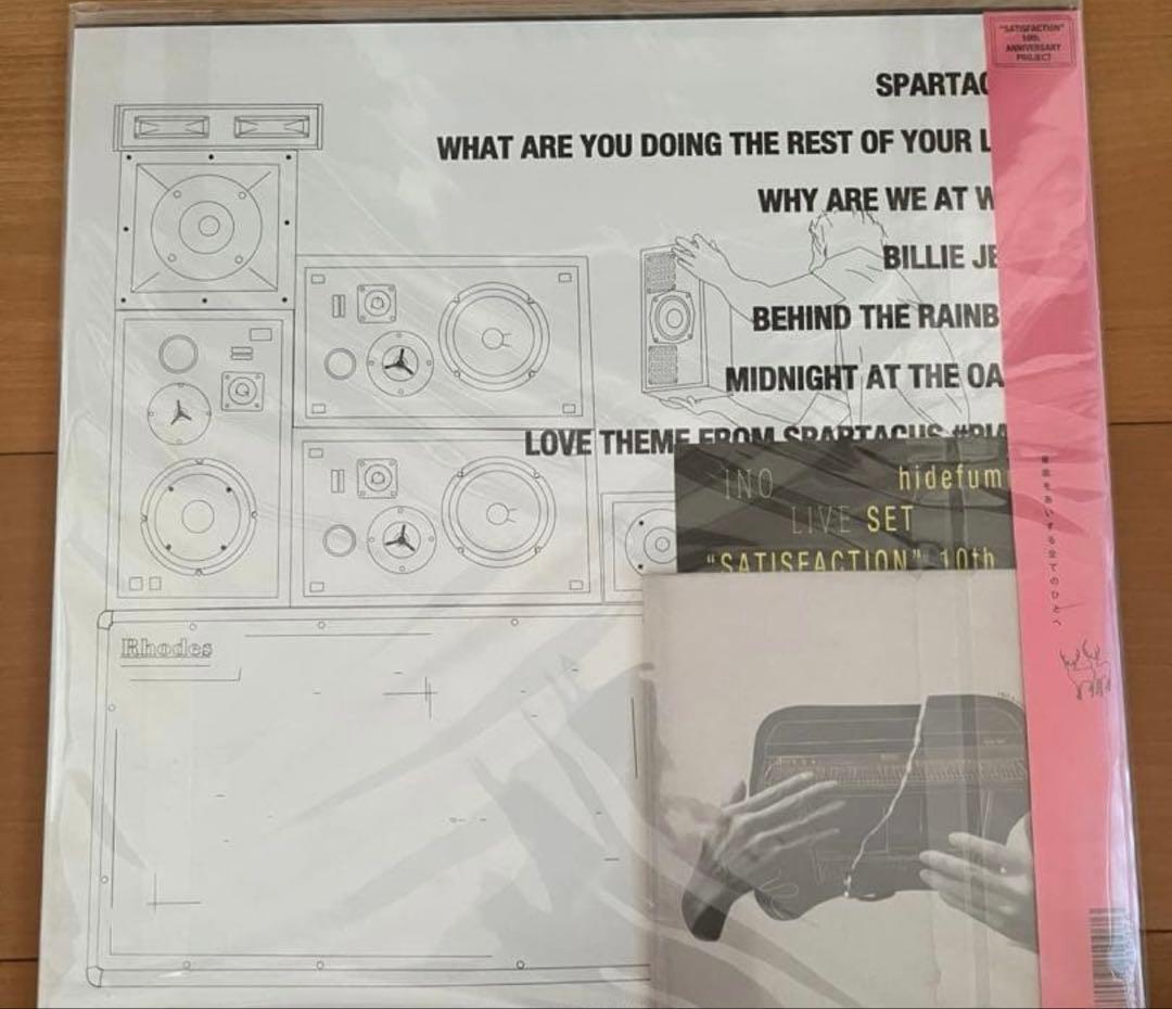 INO hidefumi Satisfaction レコード Spartacus