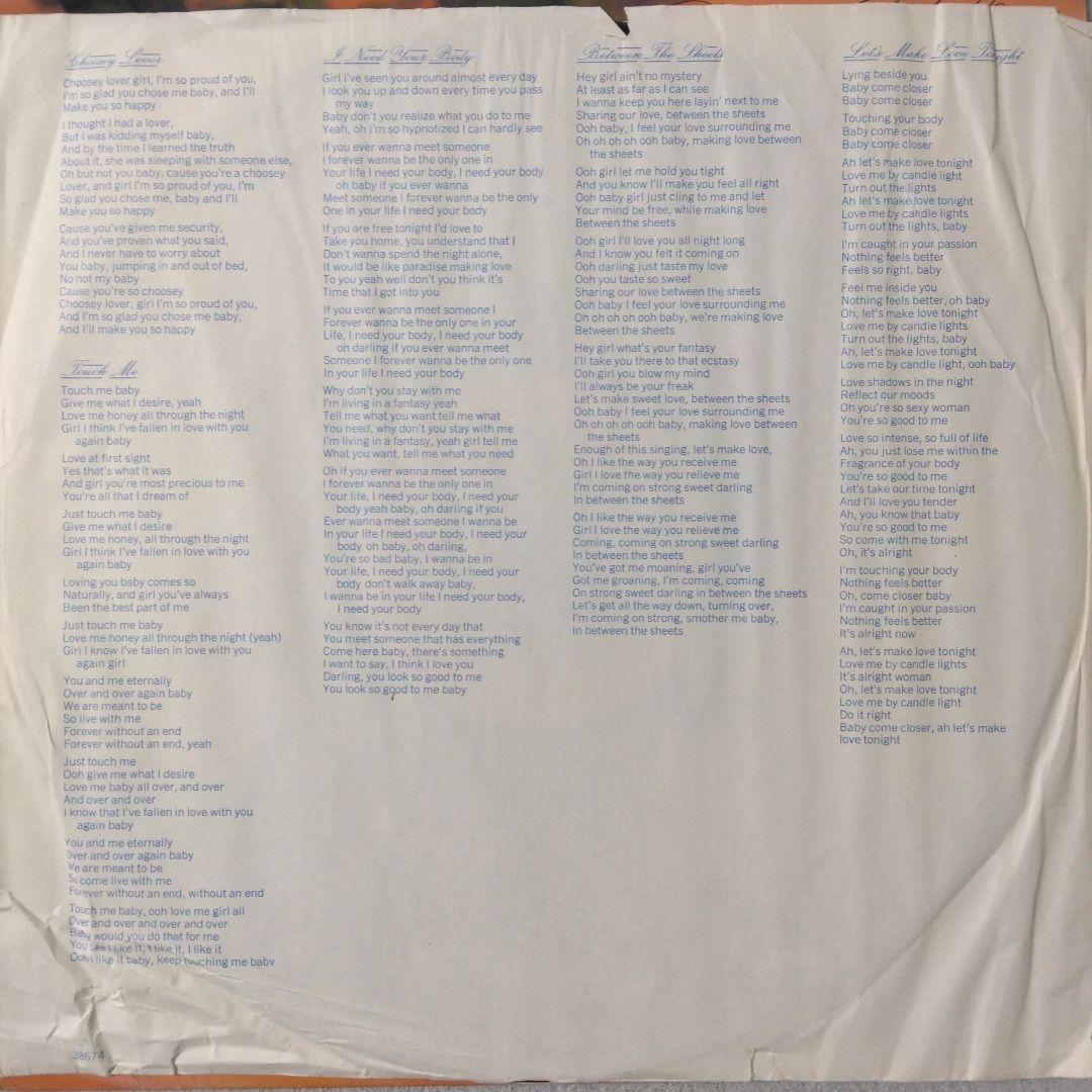 洋楽 The Isley Brothers Between The Sheets LP