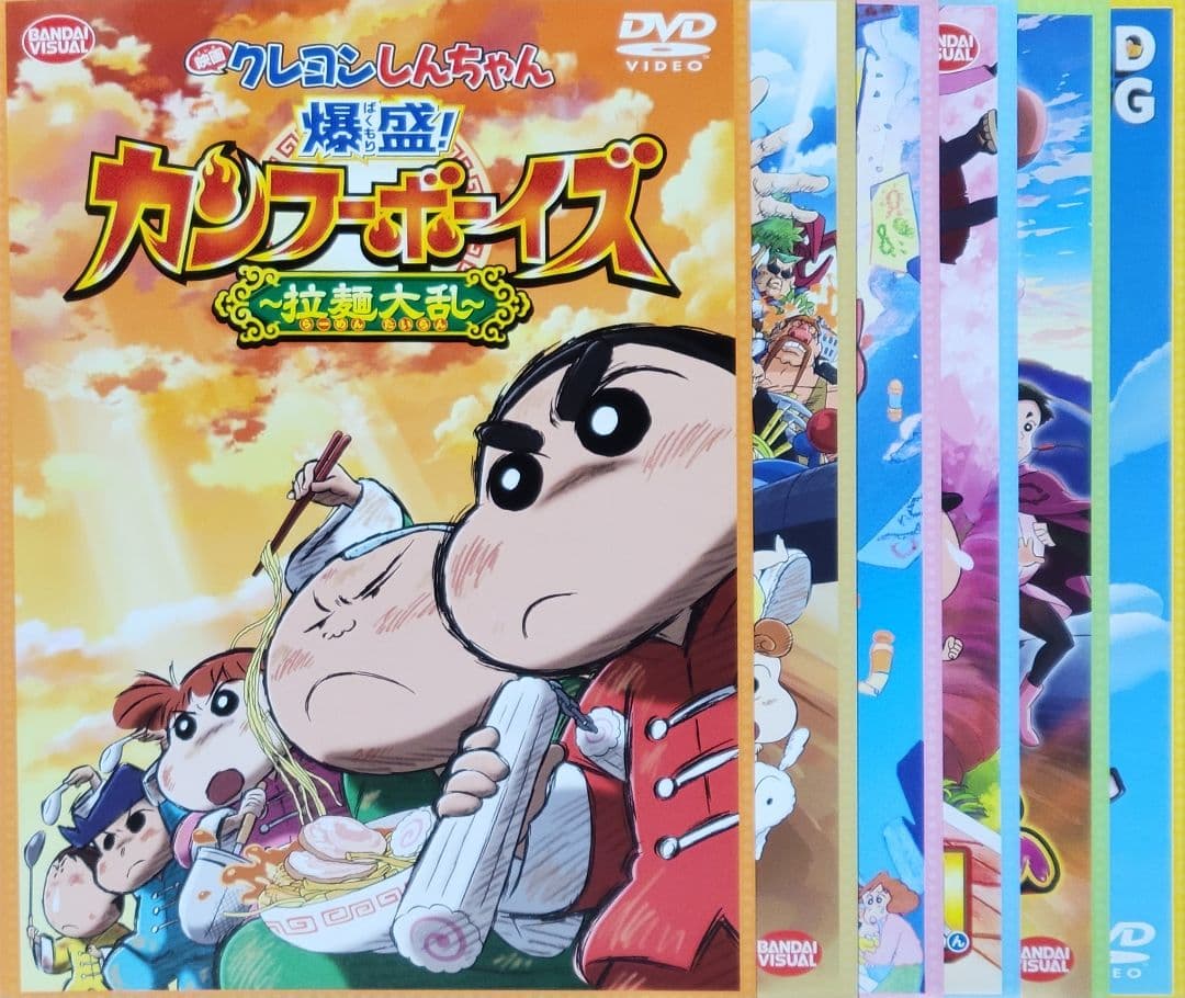 映画 クレヨンしんちゃん DVD レンタル落ち 32本