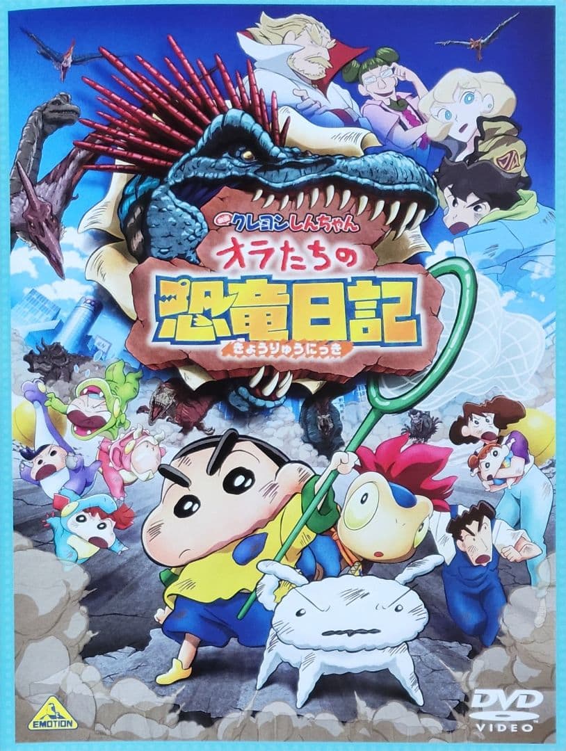映画 クレヨンしんちゃん DVD レンタル落ち 32本
