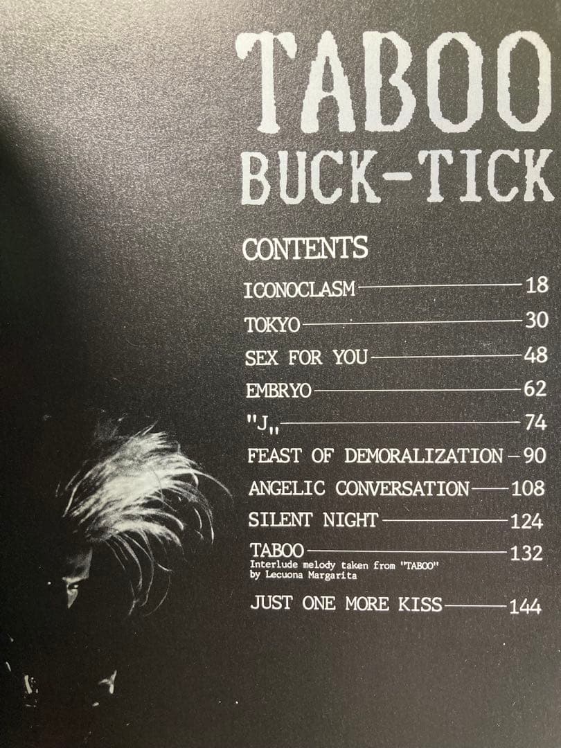 【廃盤】BUCK-TICK TABOO バンドスコア バクチク 激レア