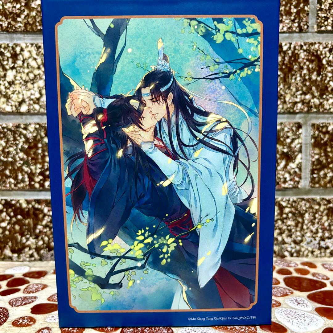 希少品☆ 魔道祖師 小説 アニメイト限定セット 番外集付き 全巻収納ボックス