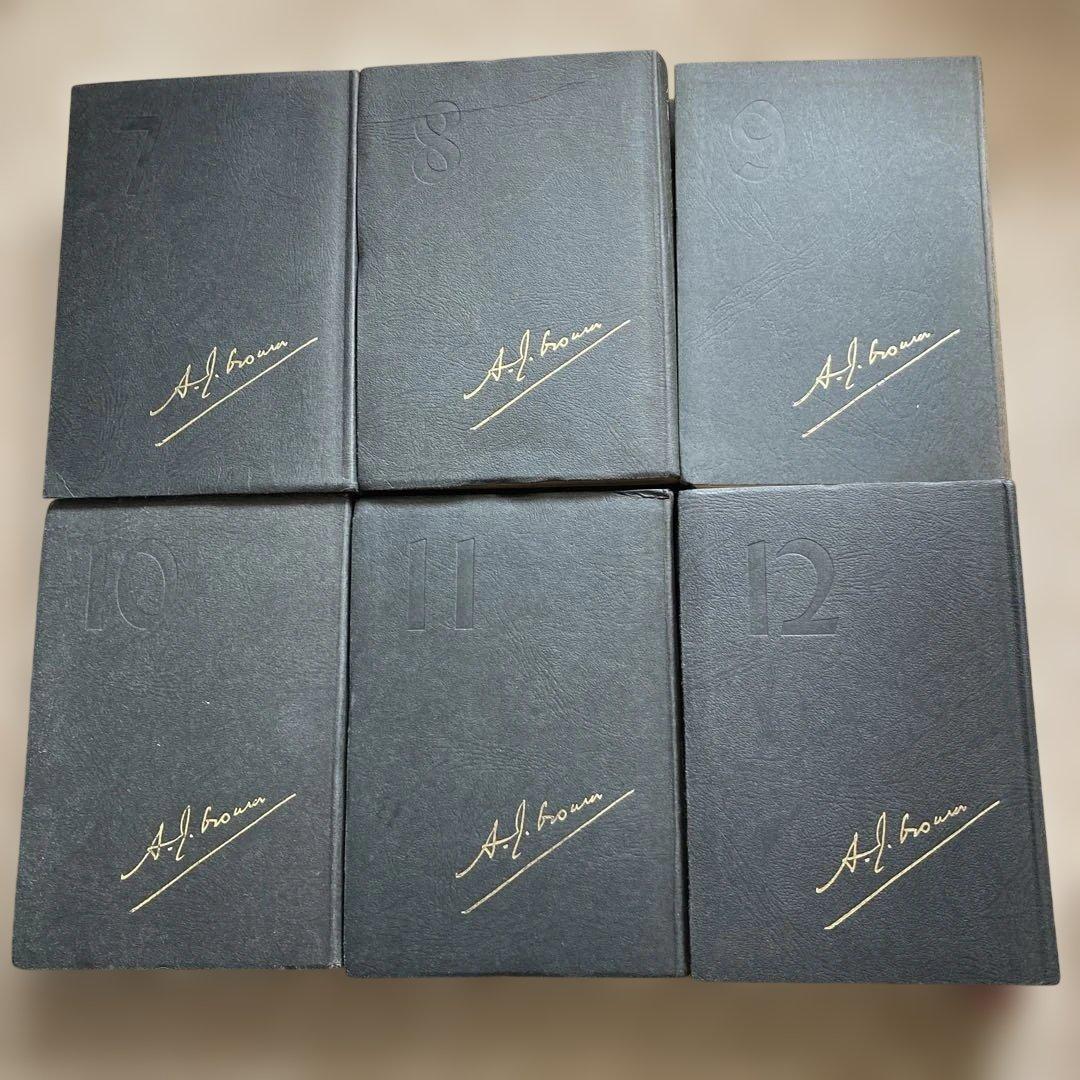 クローニン全集 1〜19巻,21巻　合計20冊セット