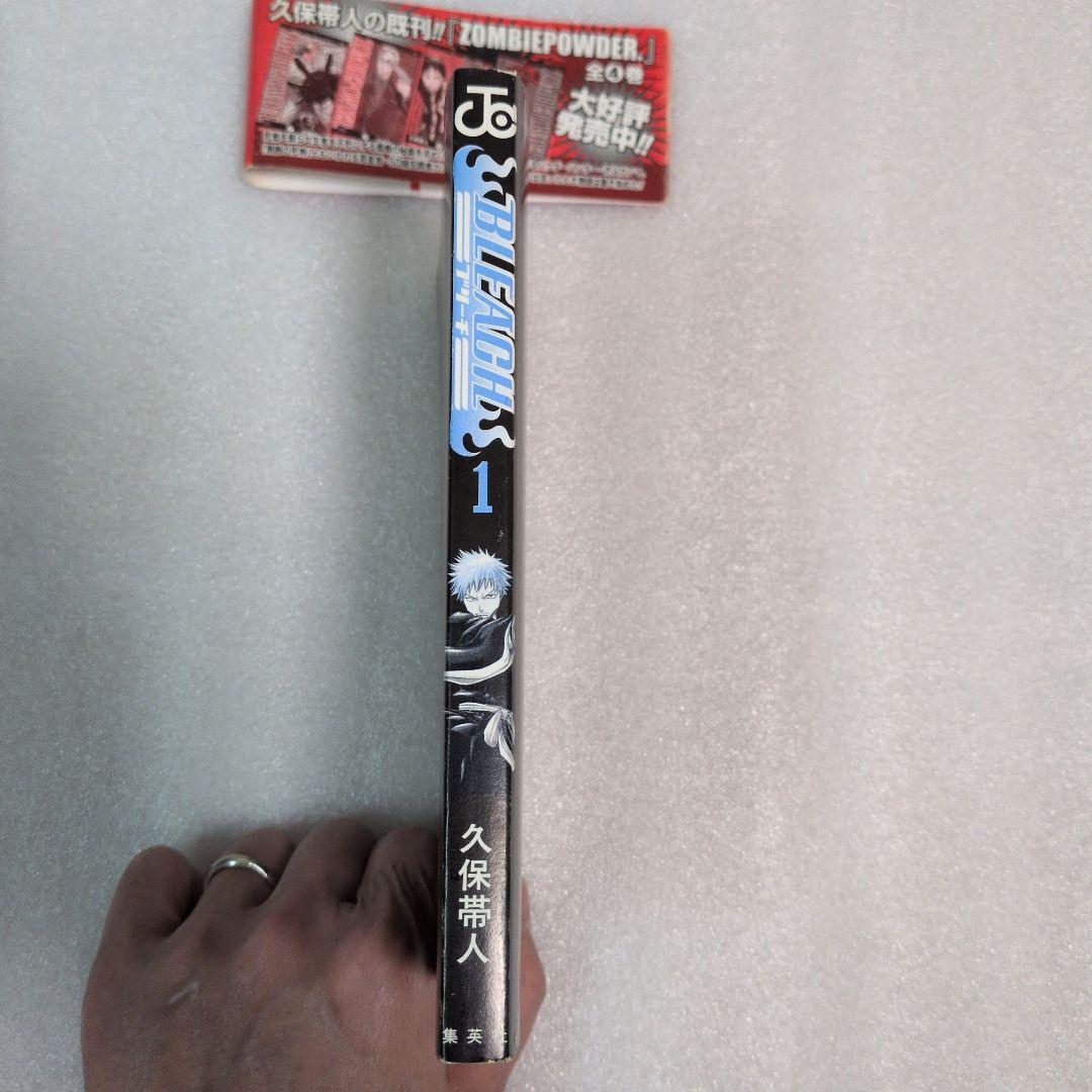 BLEACH ブリーチ 1巻 2巻 3巻 4巻 久保帯人 すべて初版 帯付き 本