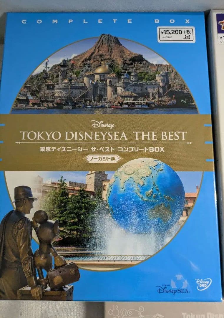 東京ディズニーリゾート アニバーサリーズ・プレミアムボックス