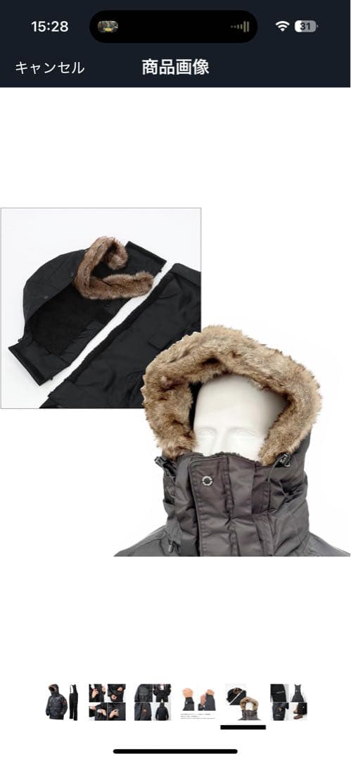定価３万円！ Mazume CORE ALLWEATHER SUIT防寒着