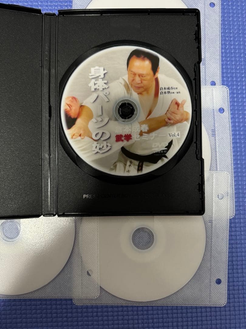 倉本成春　身体パーツの妙 Vol.4 DVD