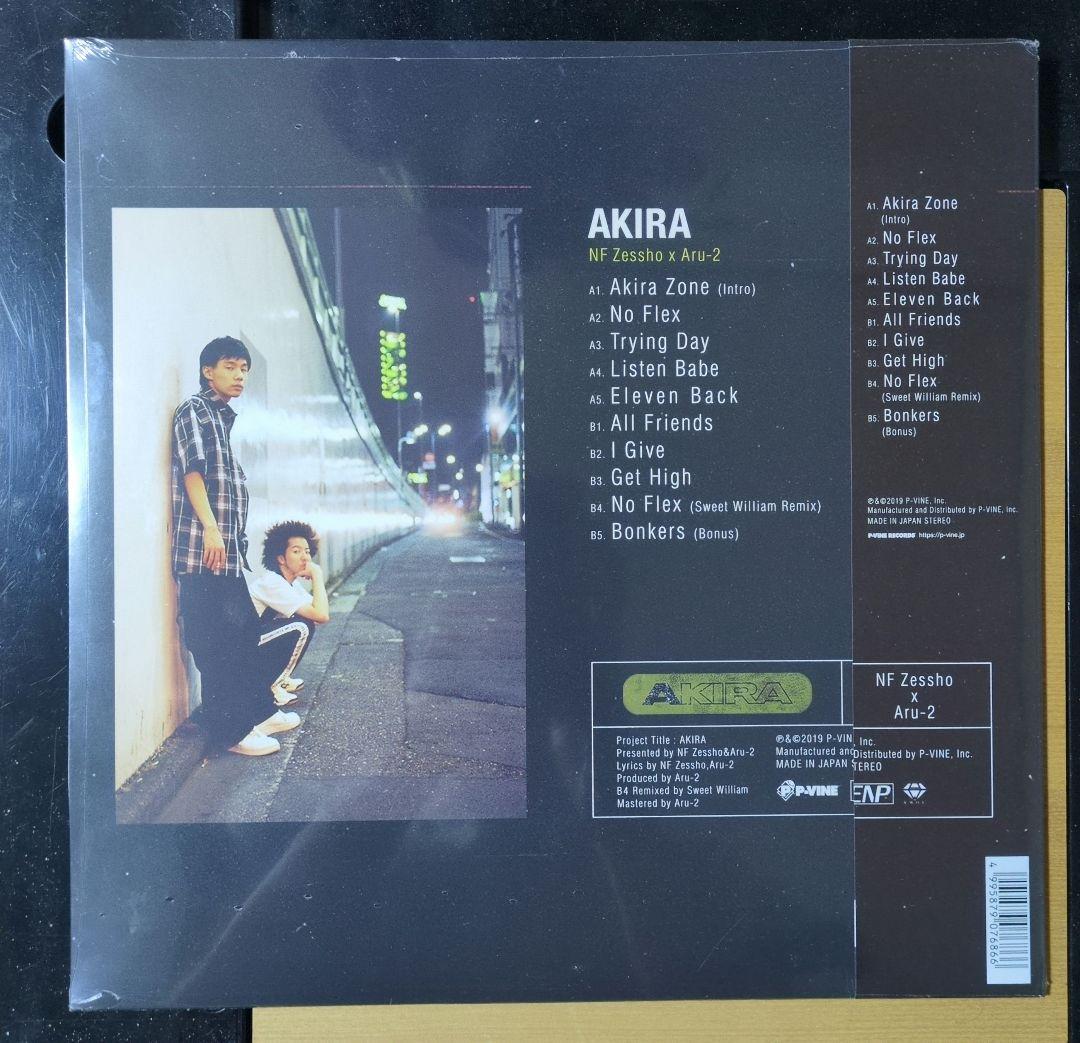NF Zessho x Aru-2 / AKIRA 完全限定生産盤