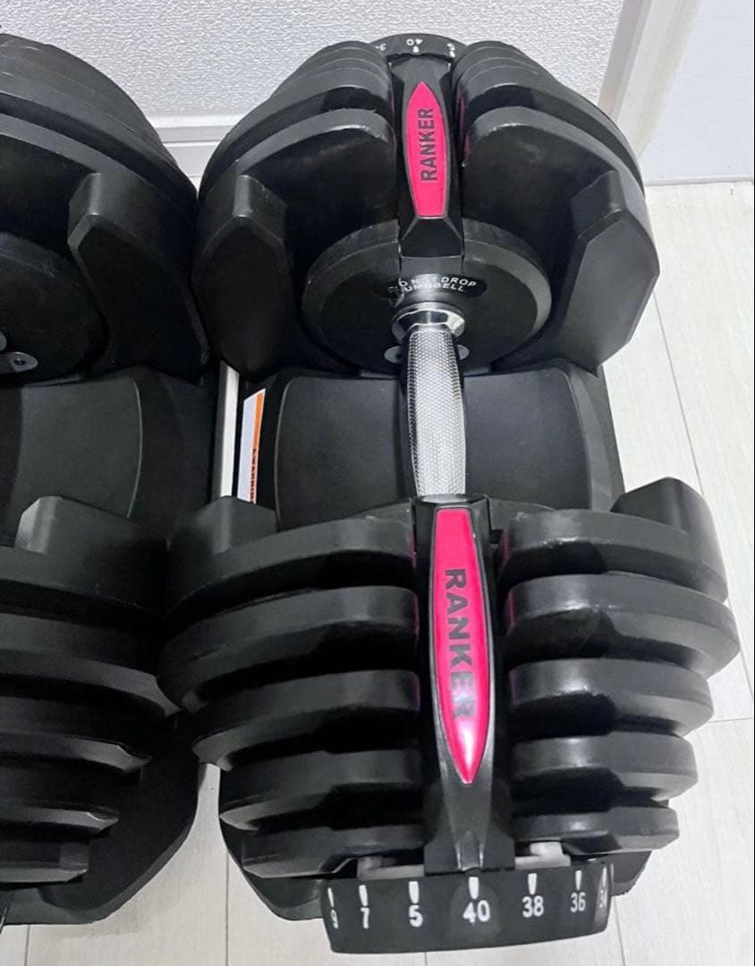 可変式ダンベル　40kg 2個セット　その①