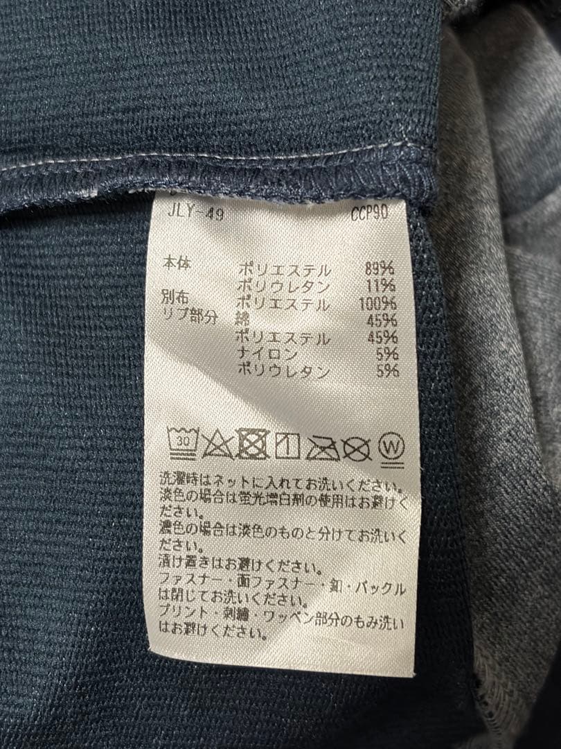 adidas ゴルフ ジャケット ネイビー/グレー