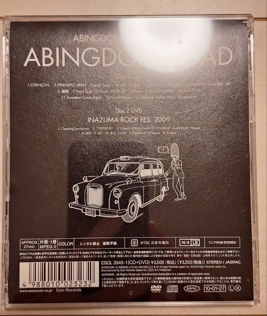 abingdon boys school メンバー全員の直筆サイン入りCD