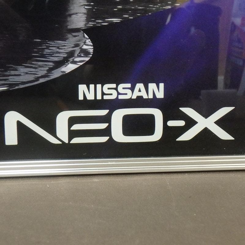 RU-5792 日産　掛け時計　NEO-X　デッドストック 20250217