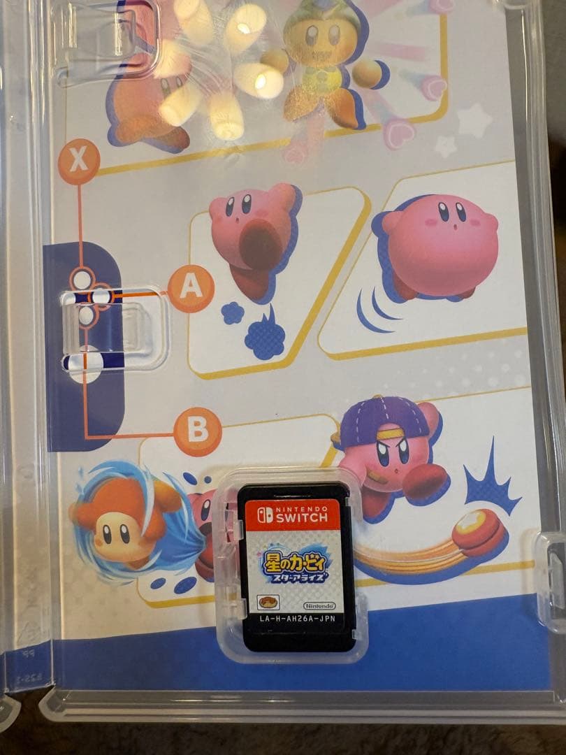 星のカービィ ゲーム 3本セット
