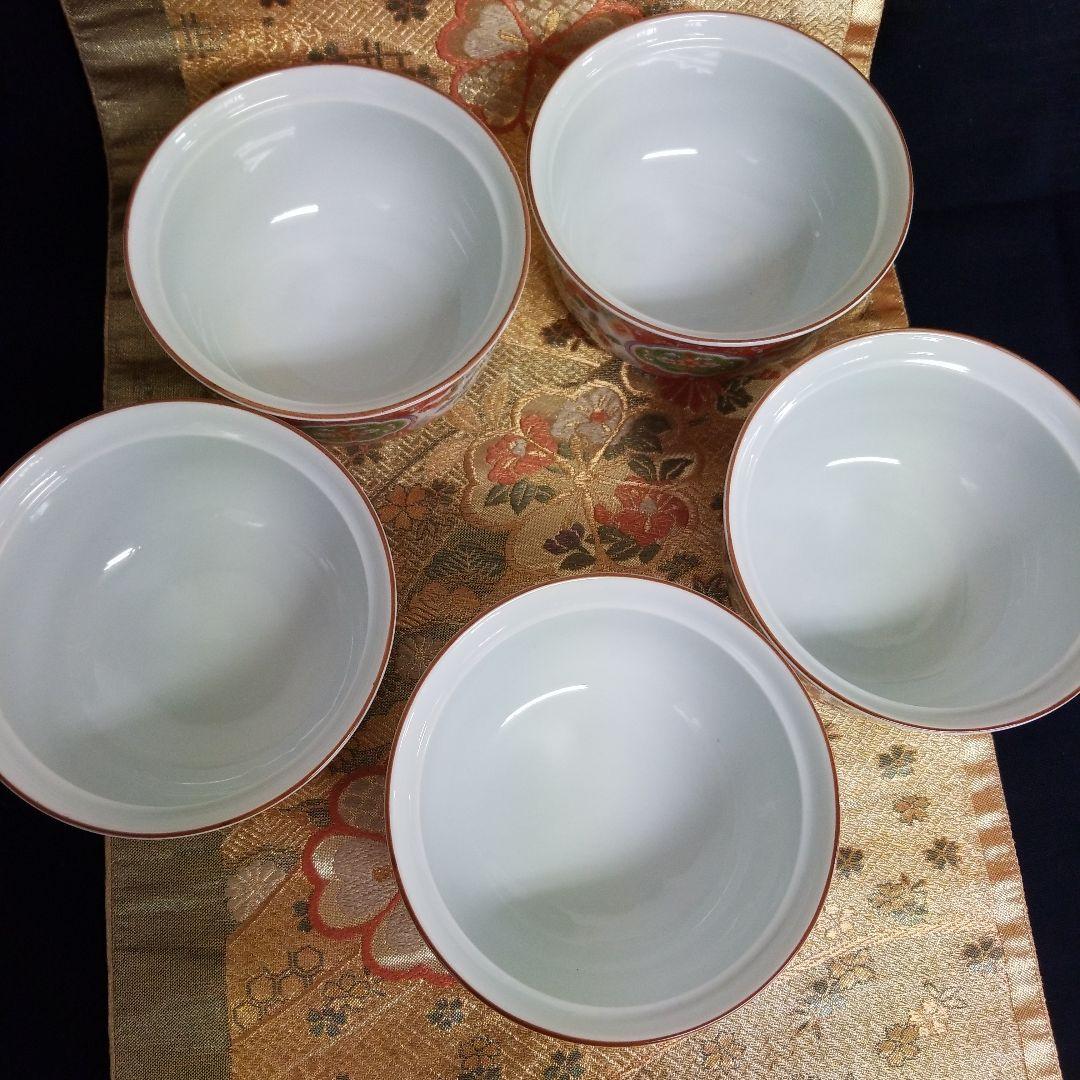 【未使用】◆ 有田焼 ◆飛鳥窯古伊万里 金彩赤絵間取 花唐草 蓋付煮物碗 丼ぶり