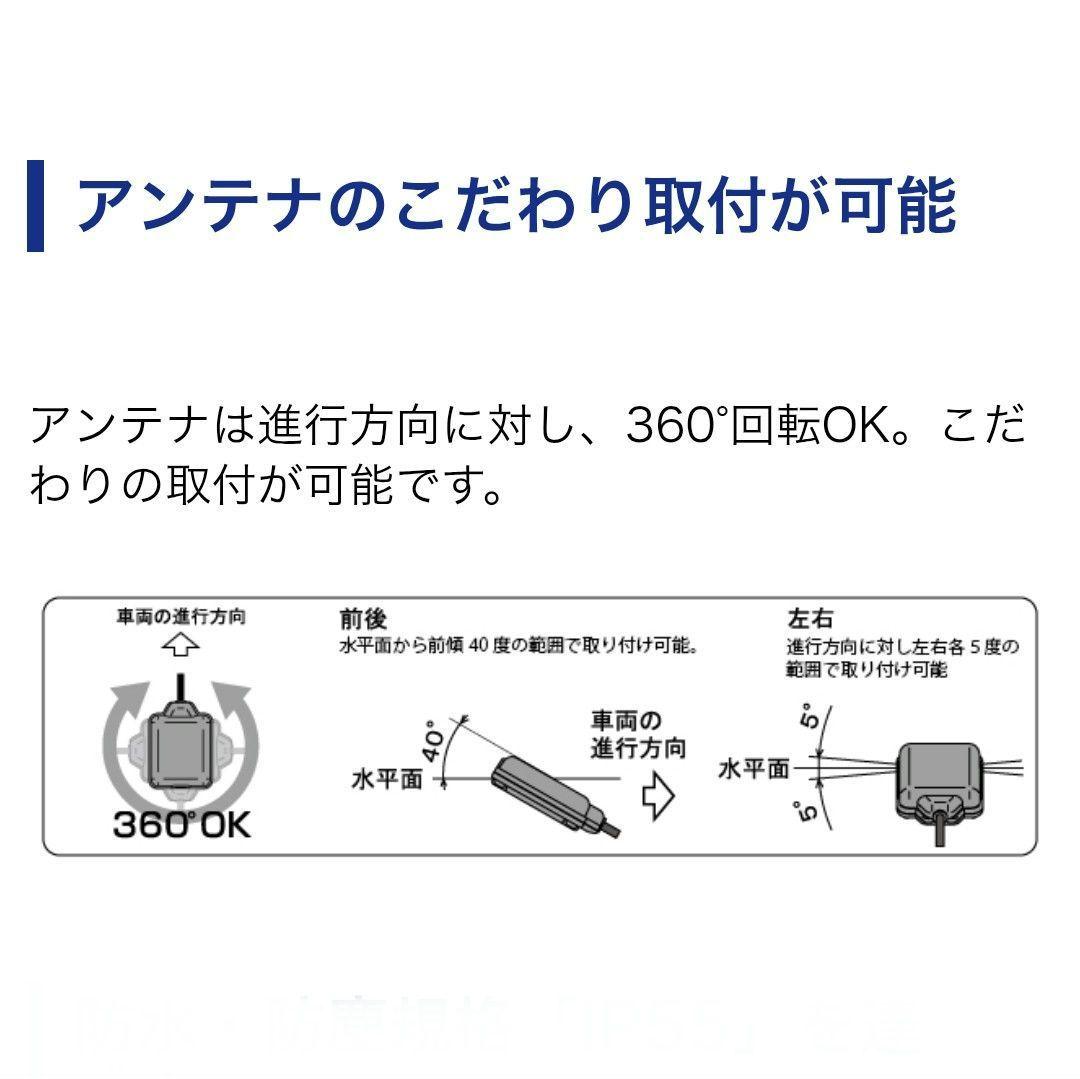 バイク用　ETC　車載器　ミツバ　BE61　（検索用）ETC2.0　1123