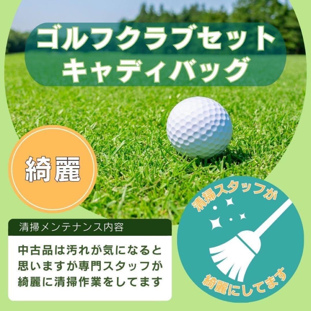 NRSRピン セリーヌ PING レディース L 初心者 ゴルフクラブ