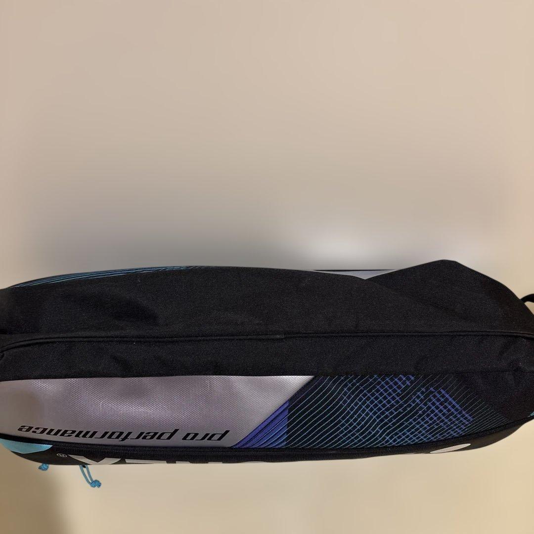 YONEX プロパフォーマンス バッグ 黒/青