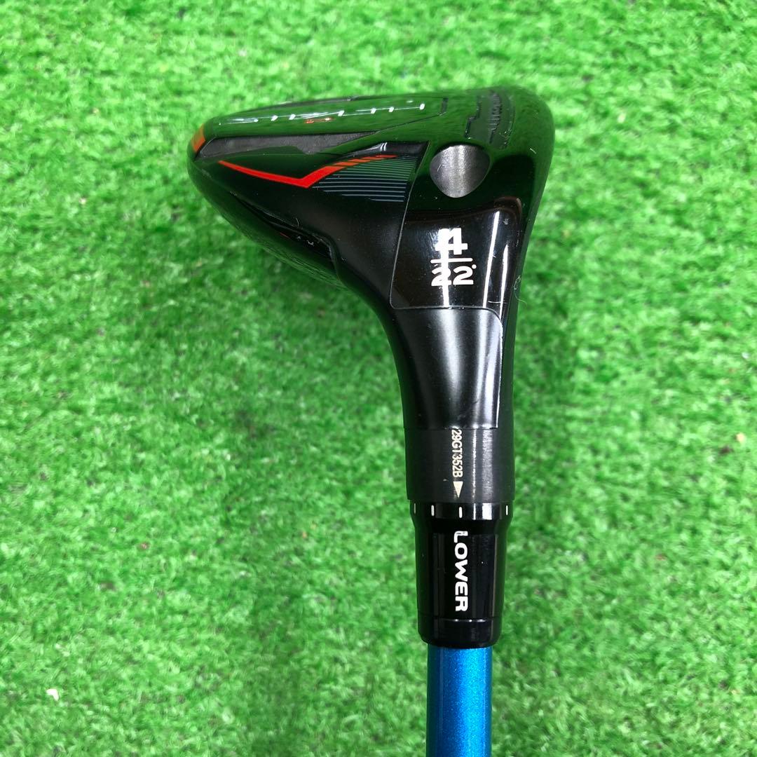 UFG-497 テーラーメイド U4 22° ステルス2 flex60-S