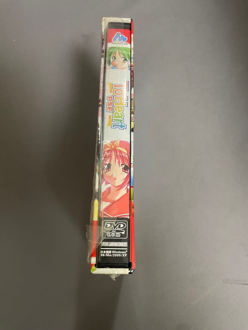 To Heart PSE 限定スペシャルパッケージ