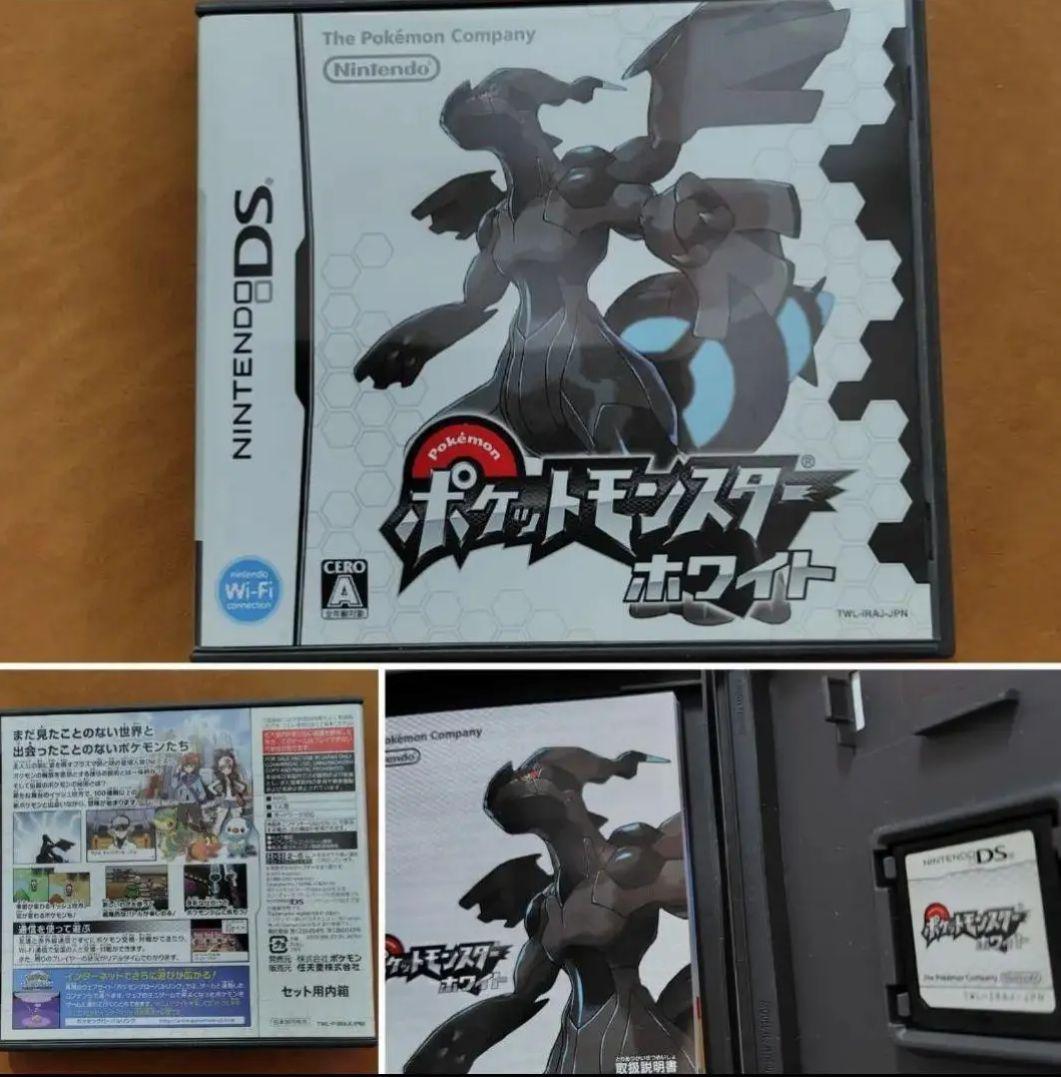 DS本体＋ソフト４本セット