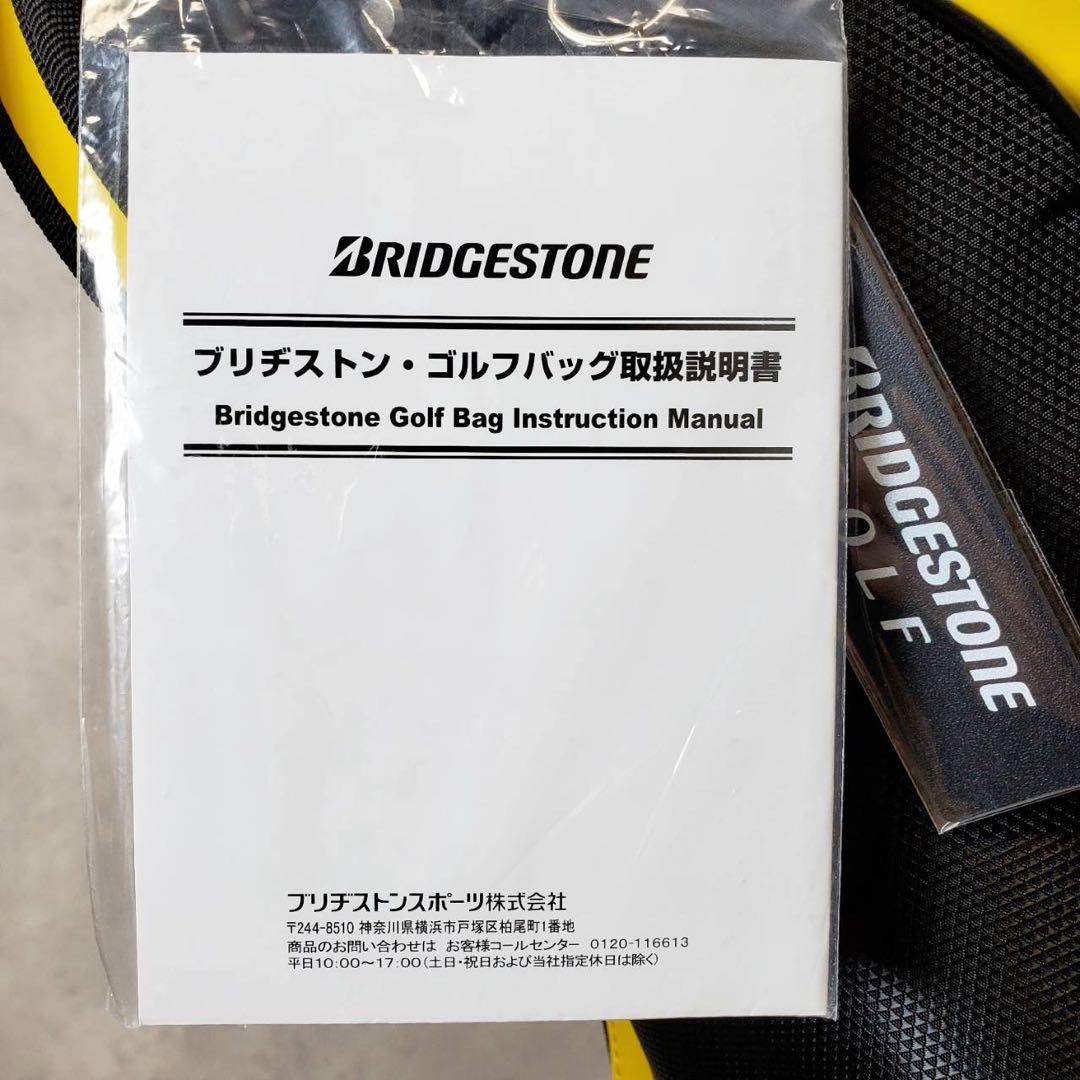 【新品未使用】ブリヂストン キャディバッグ CBG21 9型 軽量 2.8kg