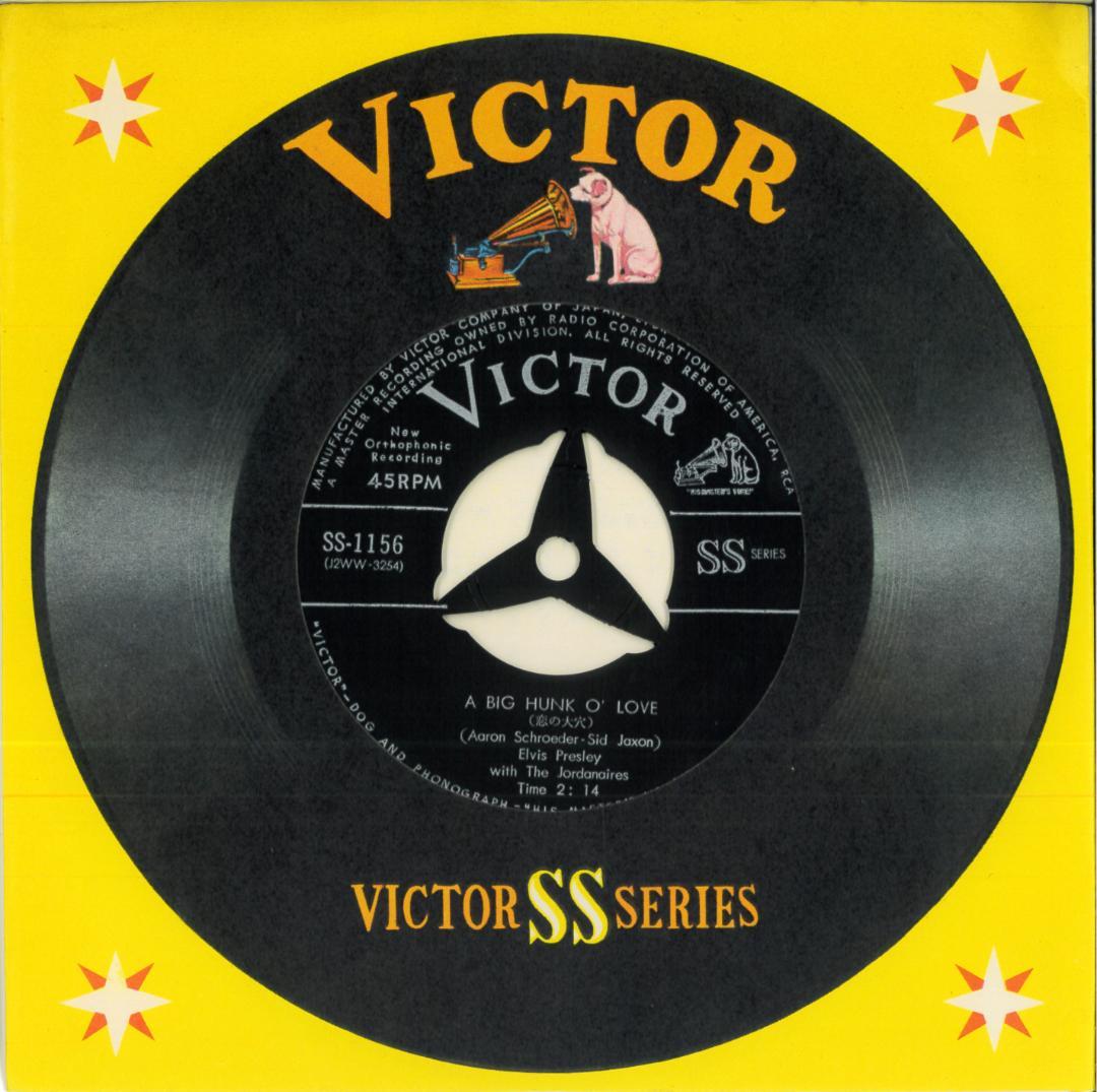 洋楽 Elvis Presley A Big Hunk O' Love