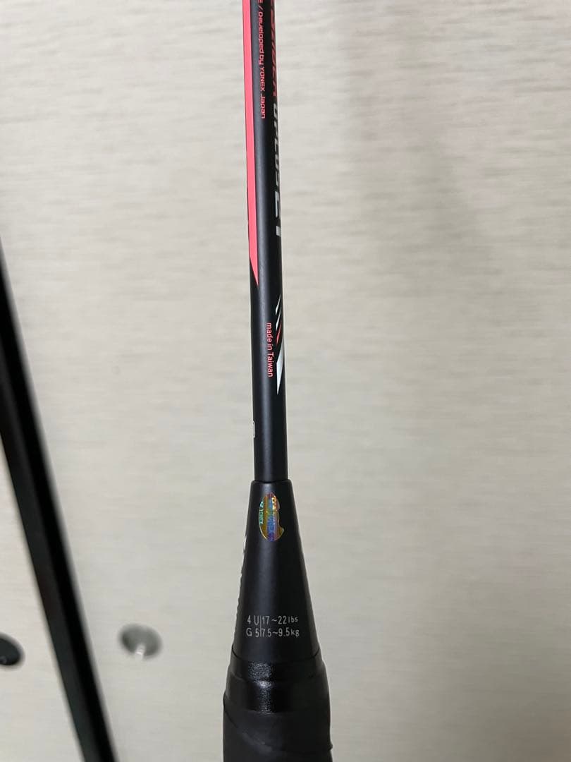 ヨネックス ARCSABER UPLUS21
