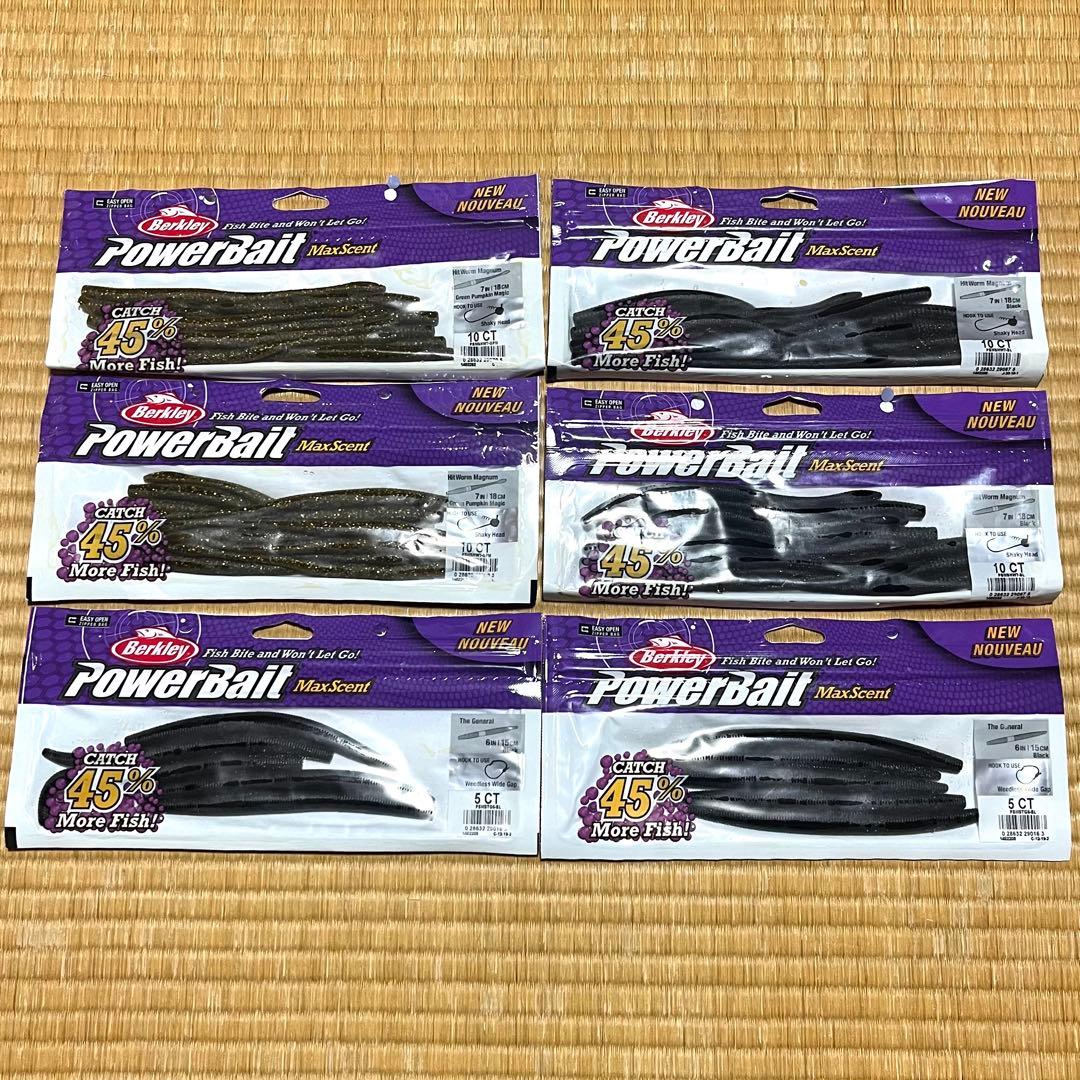 Berkley ゲーリーヤマモト ジークラック シグナル ジャッカルワームセット