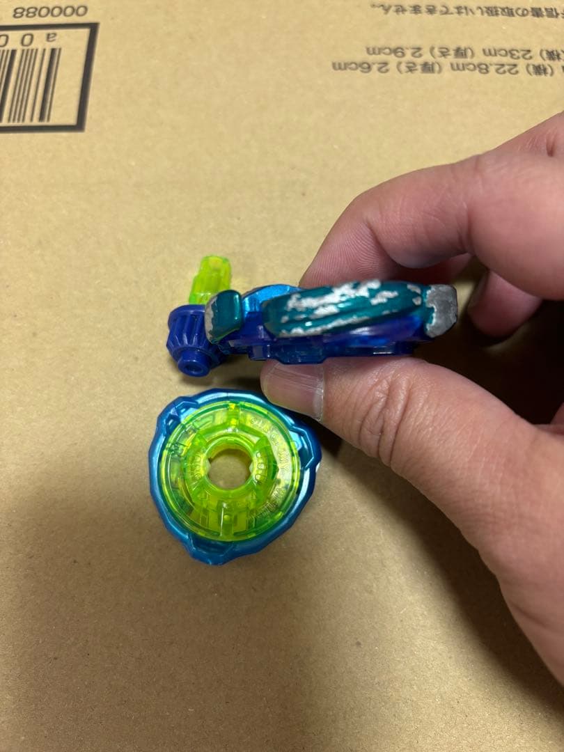 エアロペガサス　タカラトミー　ベイブレードx